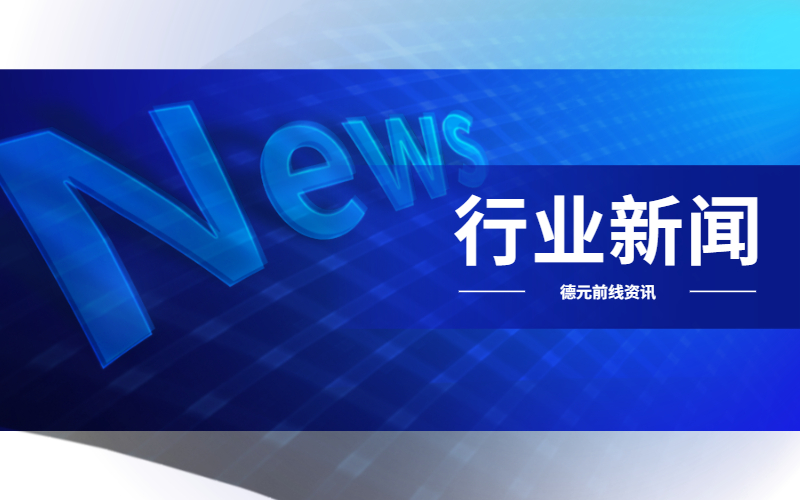 人力資源社會保障部 發(fā)展改革委 財政部 農(nóng)業(yè)農(nóng)村部 國家鄉(xiāng)村振興局關(guān)于做好2022年脫貧人口穩(wěn)崗就業(yè)工作的通知